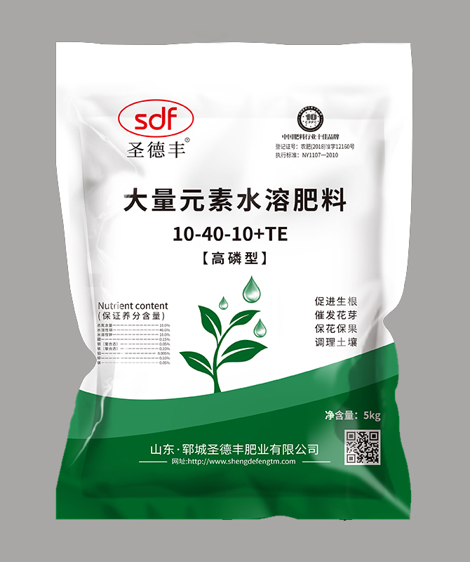 10-40-10+TE[高磷型](5kg)