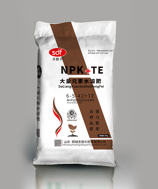 6-5-42+TE(20kg)