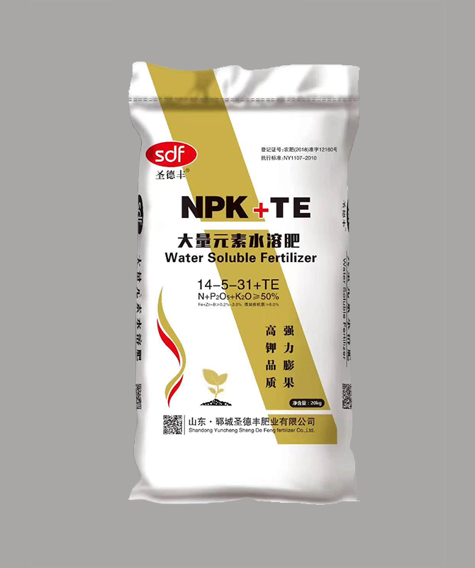 14-5-31+TE(20kg)