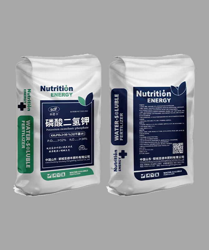 磷酸二氢钾(10kg)