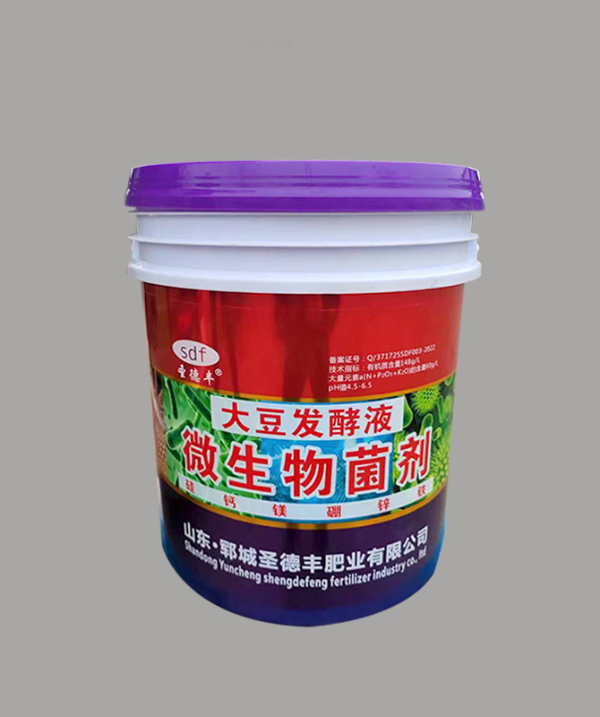 大豆发酵液[微生物菌剂](20kg)