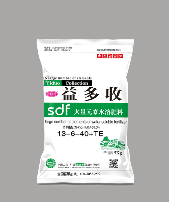 益多收13-6-40+TE(5kg)