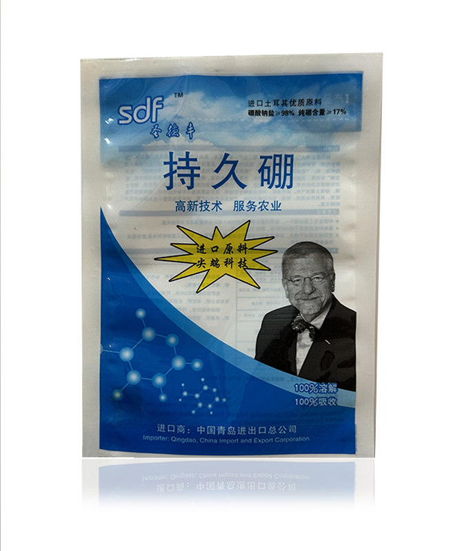 持久硼(200g)