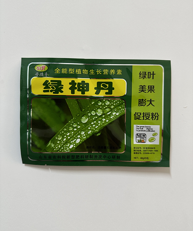 绿神丹(40g*5包)